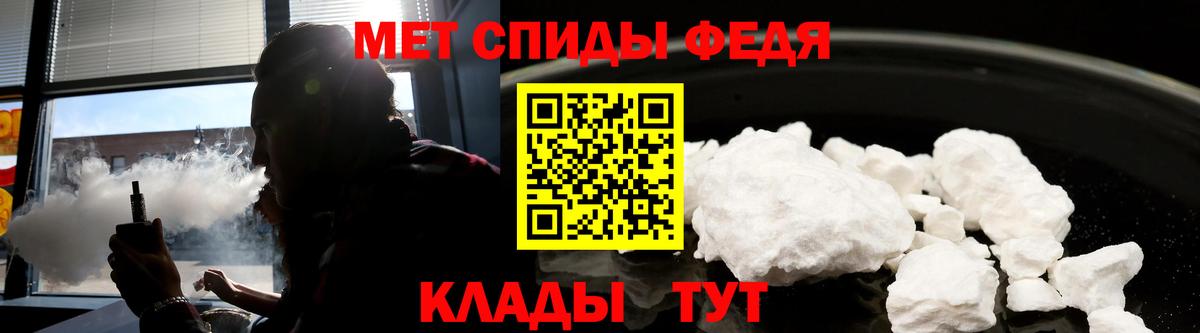Amphetamine VHQ Печора
