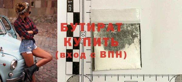прущий лед Михайловск