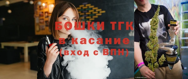 кокаин VHQ Медвежьегорск
