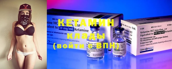 гашиш Мегион