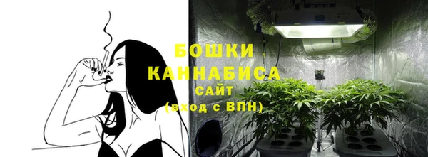 кокаин VHQ Медвежьегорск