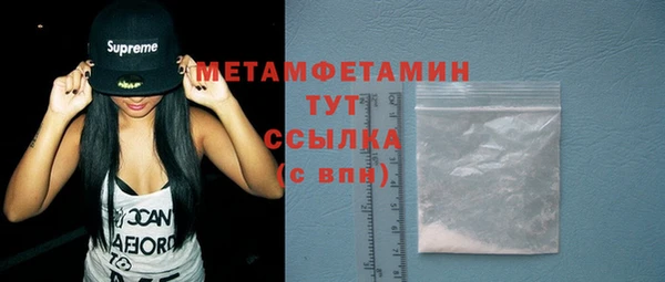 меф Михайлов
