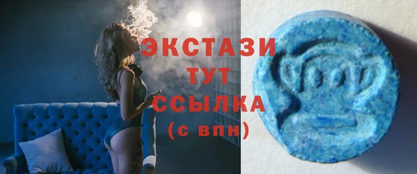 прущий лед Михайловск