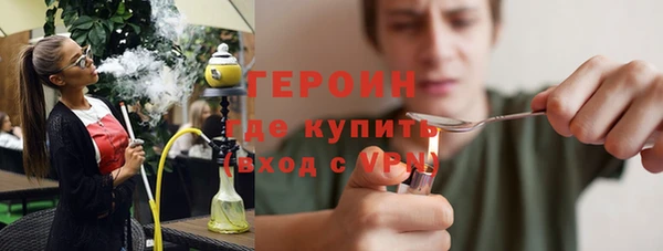 прущий лед Михайловск