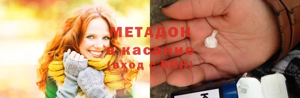 прущий лед Михайловск