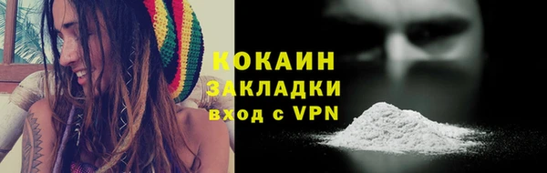 прущий лед Михайловск