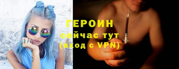 меф Михайлов