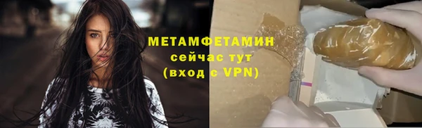 прущий лед Михайловск