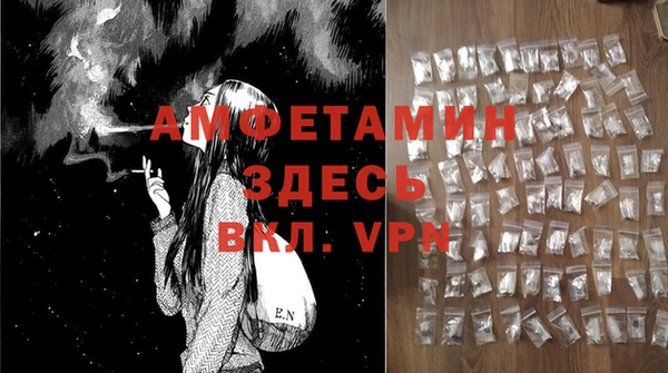 прущие крисы Медногорск