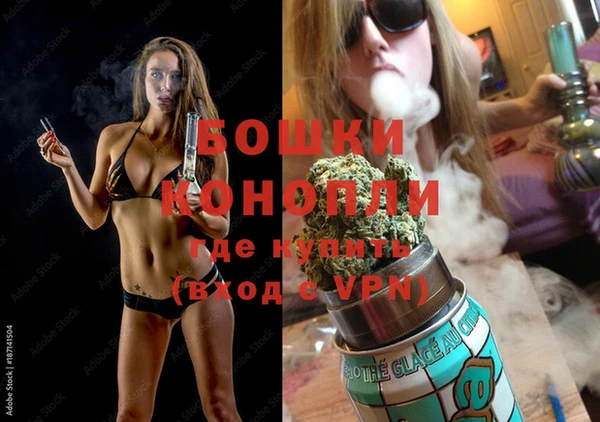 прущие крисы Медногорск