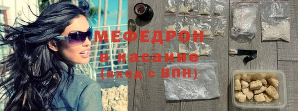 соль ск Михайловка
