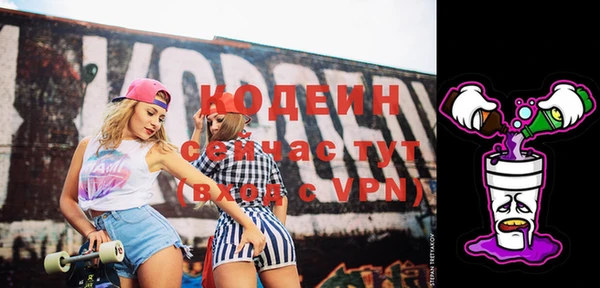 меф Михайлов