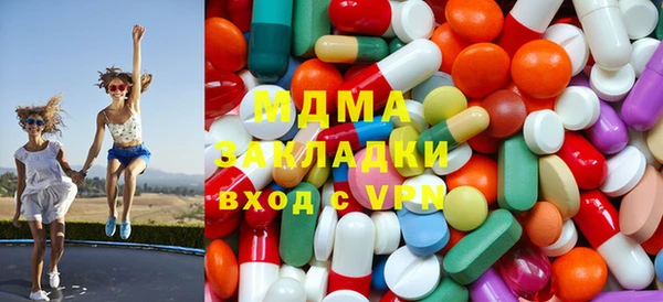 меф Михайлов