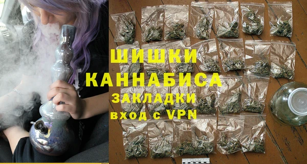 прущий лед Михайловск