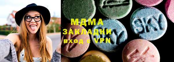 прущий лед Михайловск