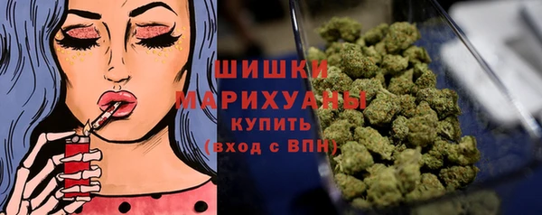 кокаин VHQ Медвежьегорск