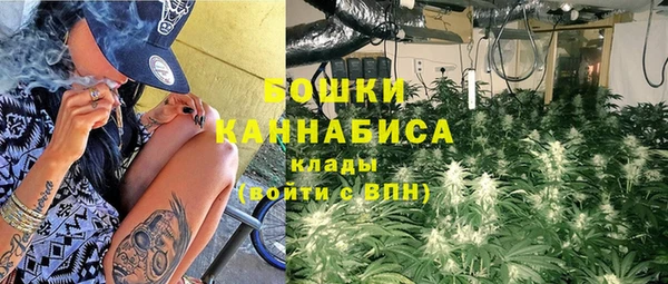 гашиш Мегион