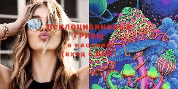кокаин VHQ Медвежьегорск