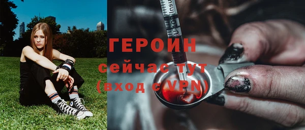 прущий лед Михайловск