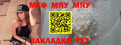 MDMA Канаш