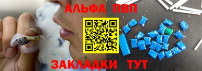 MDMA Канаш