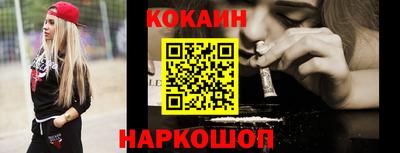 MDMA Канаш