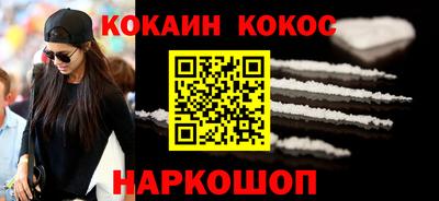 каннабис Кандалакша