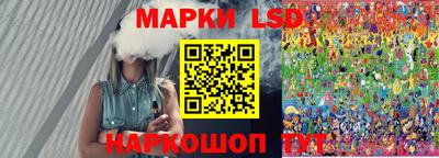 MDMA Канаш