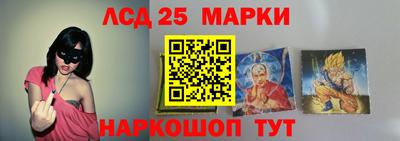 каннабис Кандалакша