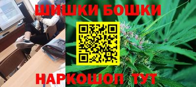 MDMA Канаш