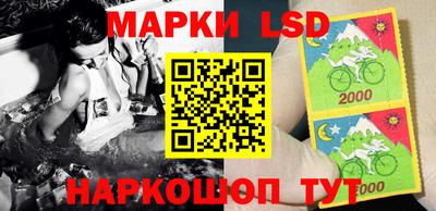MDMA Канаш