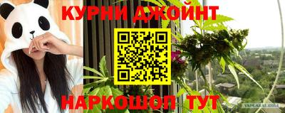 альфа пвп Камышлов