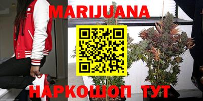 MDMA Канаш