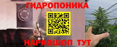MDMA Канаш