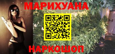 альфа пвп Камышлов