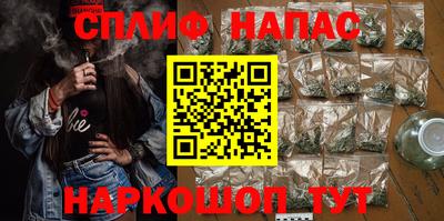 MDMA Канаш