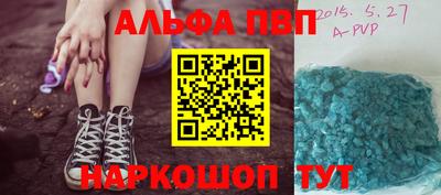 каннабис Кандалакша