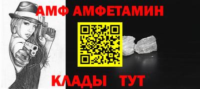 каннабис Кандалакша