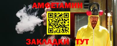 каннабис Кандалакша