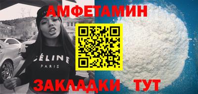 каннабис Кандалакша