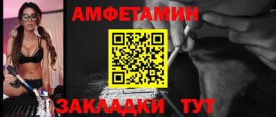 каннабис Кандалакша