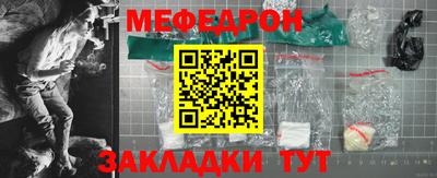 MDMA Канаш