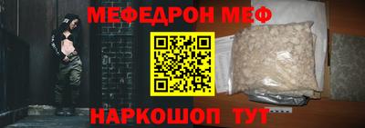 каннабис Кандалакша