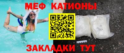 каннабис Кандалакша