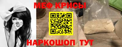 каннабис Кандалакша