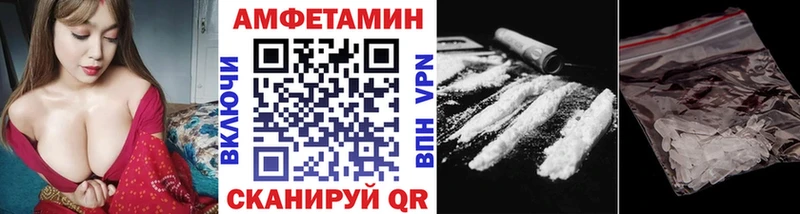 сколько стоит  Печора  Метамфетамин Декстрометамфетамин 99.9% 